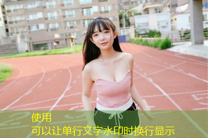 米乐为您介绍：冬天健身穿的衣服保守室内