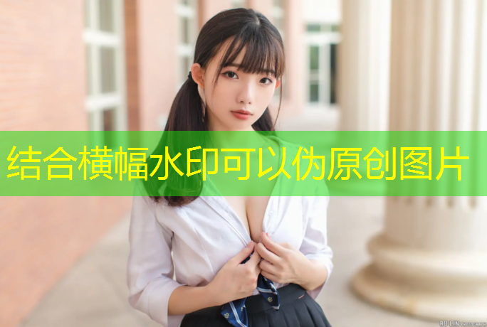 室内健身天花板