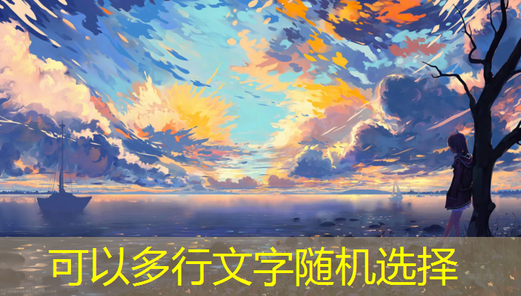 米乐m6官网登录入口：后堡有乒乓球台
