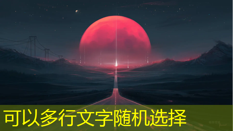室内健身慢摇