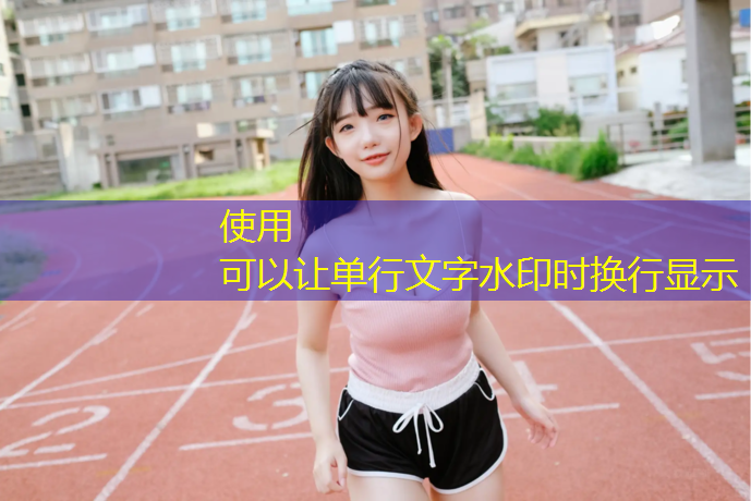 室内健身器材选品技巧