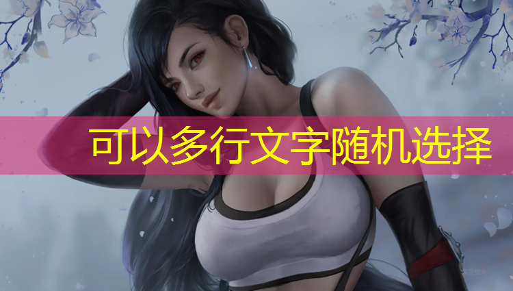 米乐为您介绍：室内健身器材种类介绍
