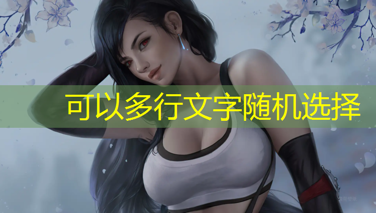 米乐为您介绍：七台河哪有室内健身操的