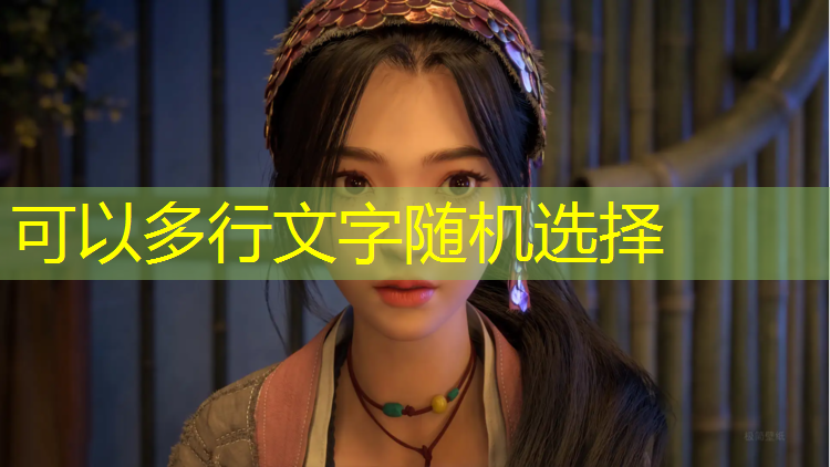 乒乓球台品惠高