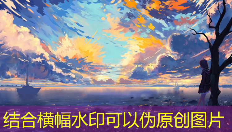 室内健身器材秋千