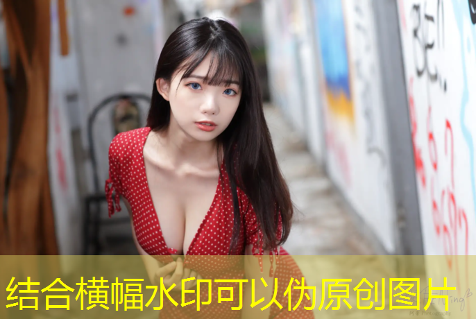 踩刹车游戏小程序入口