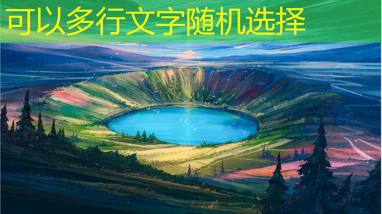 <strong>韩风乙女游戏自由3d</strong>