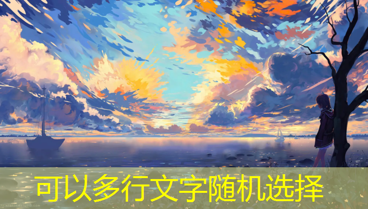 <strong>躲猫猫的3d游戏怎么玩</strong>