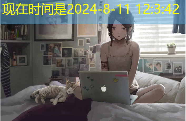 米乐：迪哥游戏解说联机3D