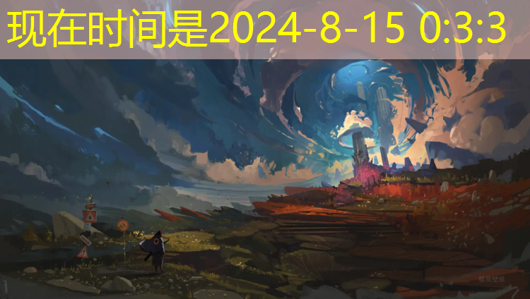 米乐为您介绍：高铁游戏入口小程序