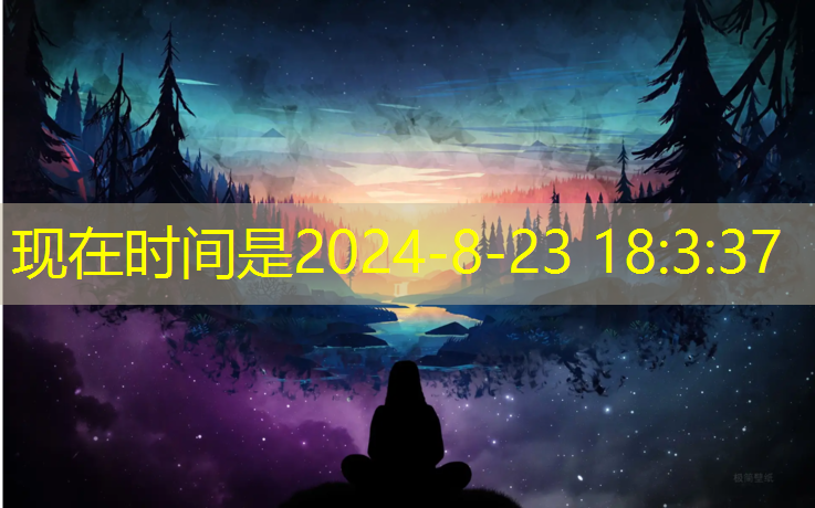小孩子玩乒乓球台