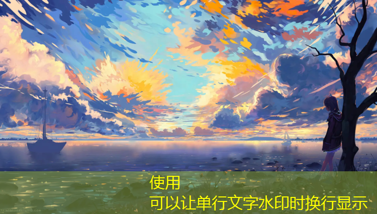 米乐为您介绍：专注安全！全新防水设计让儿童游乐滑梯更加可靠密封！