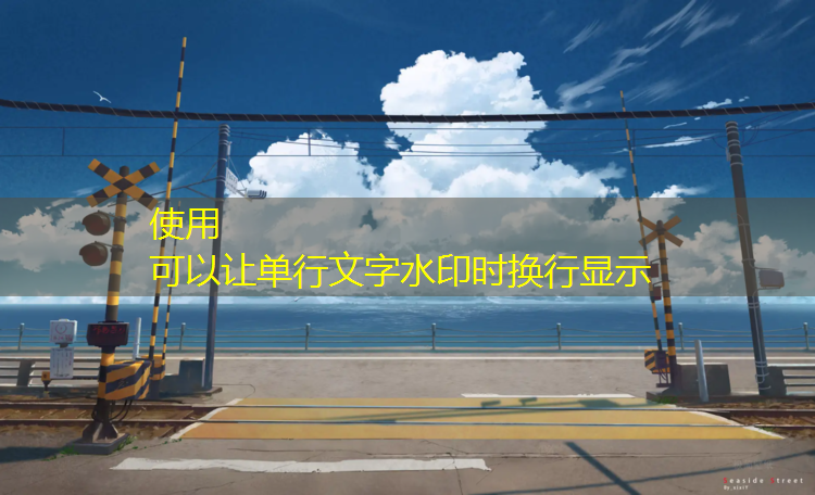 <strong>轻松挑战，室外体育健身器材单杠让你大展身手！</strong>