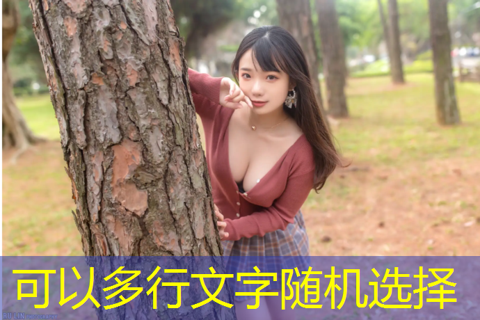 米乐为您介绍：宏路哪里有乒乓球台