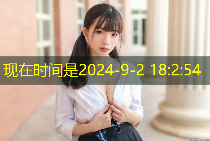 乒乓球台用什么木材好