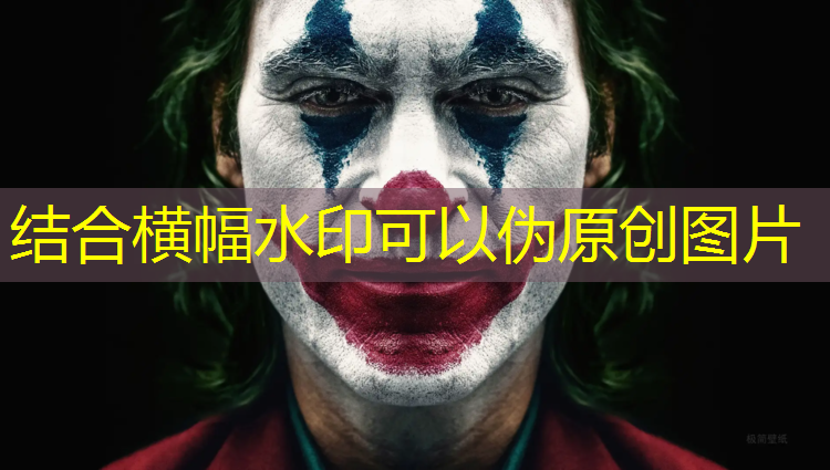乒乓球台如何调整