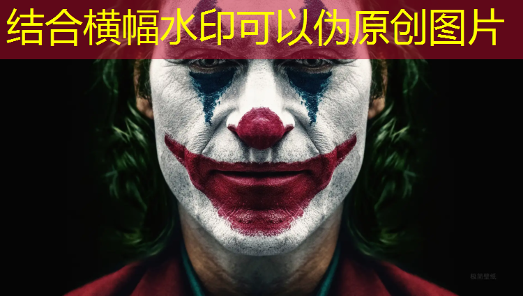 米乐：最高的乒乓球台多少米一个