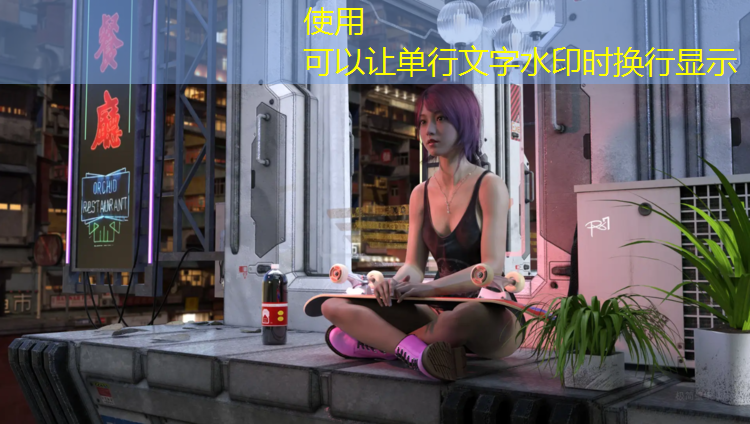 儿童木质游乐设施的智能化设计与互联网应用展望。