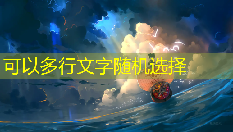 室内健身器材踏步机