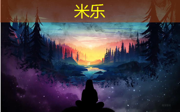 米乐为您介绍：跑步机调节坡度的作用有哪些