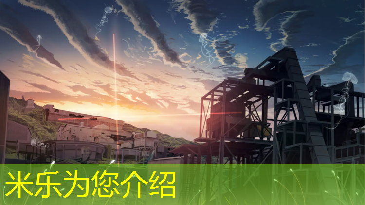 <strong>米乐：高中学校单双杠按照标准</strong>