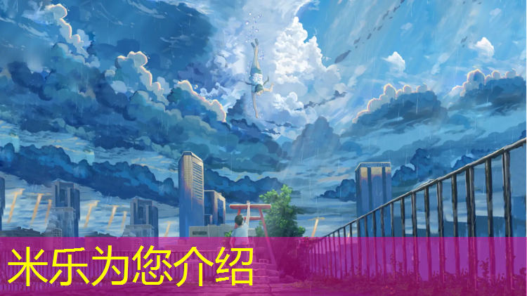 米乐为您介绍：双杠臂屈伸锻炼部位图