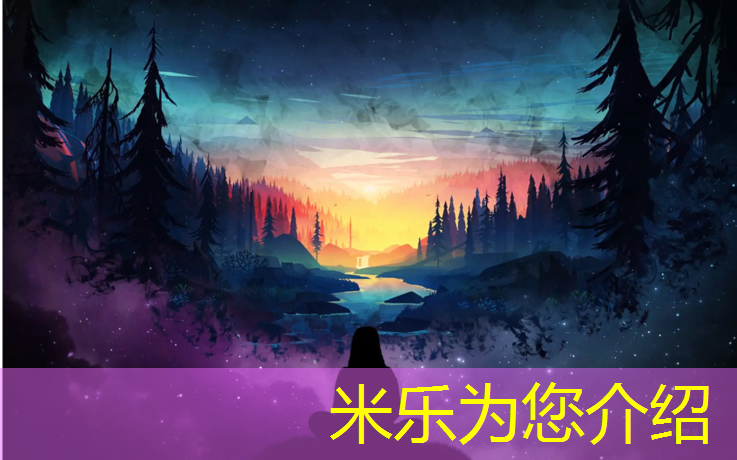 <strong>米乐为您介绍：淮安体育馆塑胶跑道地面</strong>