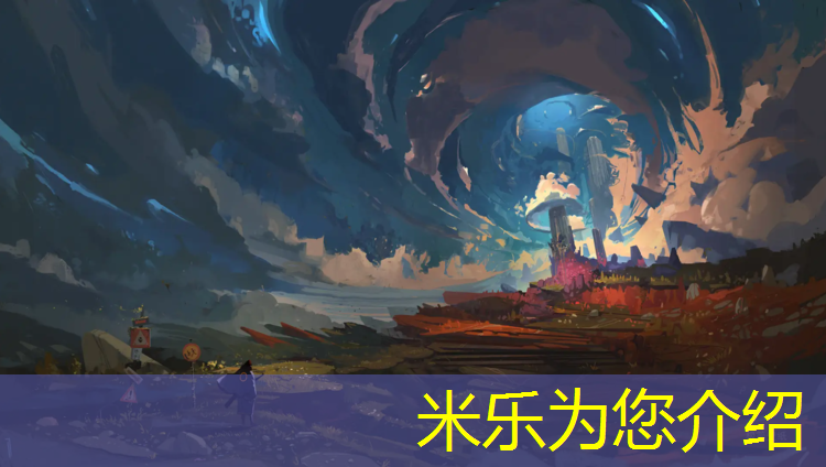 米乐为您介绍：需要用到瑜伽垫的体操