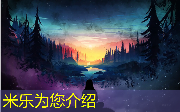 <strong>米乐为您介绍：体操出垫扣多少分</strong>