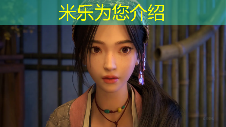 米乐为您介绍：塑胶跑道修护