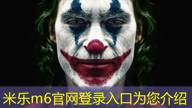 米乐为您介绍：2019塑胶跑道标准高度