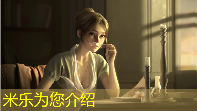 <strong>米乐m6官网登录入口：沈阳工程塑胶跑道</strong>