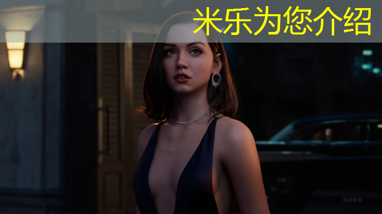 <strong>米乐m6官网登录入口：德清户外塑胶跑道</strong>