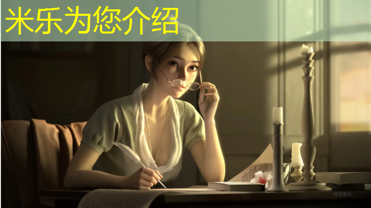 <strong>米乐：珠海塑胶跑道地坪材料</strong>