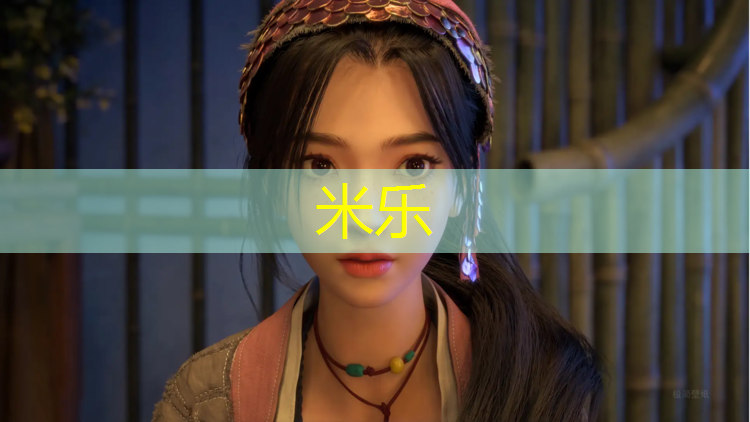 米乐：塑胶跑道虚线间隔距离