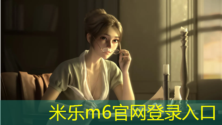 <strong>米乐m6官网登录入口为您介绍：艺术体操纱巾球组合</strong>