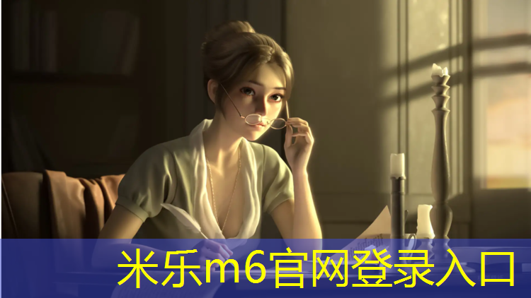 米乐：球球大作战母体操作
