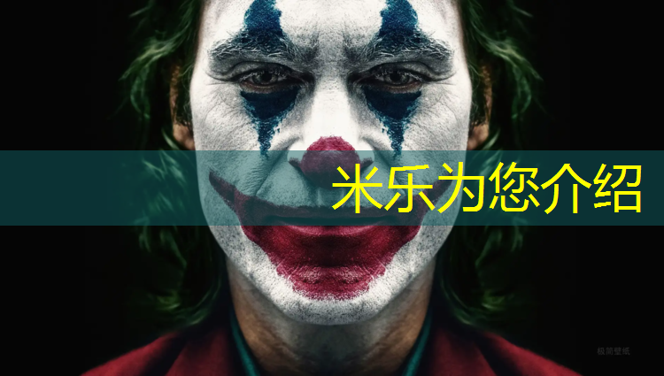 <strong>米乐m6官网登录入口：塑胶跑道修补工具</strong>