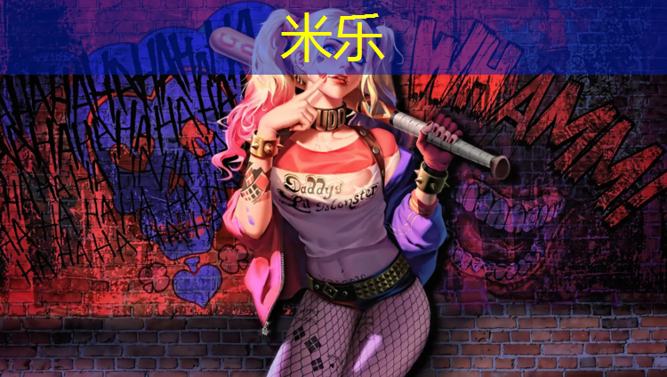 <strong>米乐：无锡爱颐湾塑胶跑道问题</strong>