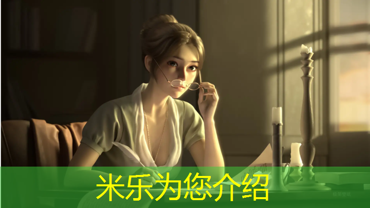 <strong>米乐m6官网登录入口：漯河操场塑胶跑道</strong>