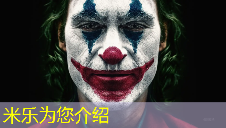 米乐m6官网登录入口：塑胶跑道业务好做吗_