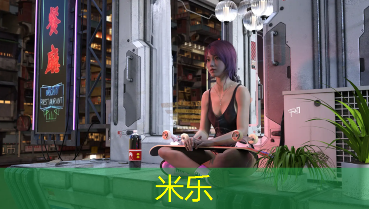 米乐：甘南球场塑胶跑道安装