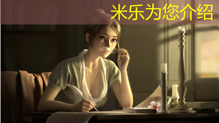 <strong>米乐m6官网登录入口为您介绍：丽江学校塑胶跑道价格</strong>