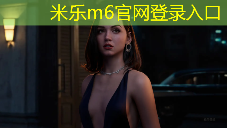 <strong>米乐m6官网登录入口为您介绍：塑胶跑道试验标准</strong>