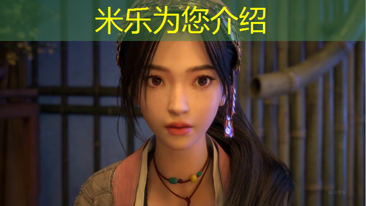 <strong>米乐m6官网登录入口为您介绍：掌握平衡，塑造完美曲线！室外体育健身器材单杠助你一路挑战！</strong>