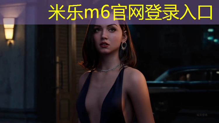 <strong>米乐m6官网登录入口：乒乓球台器材系列</strong>