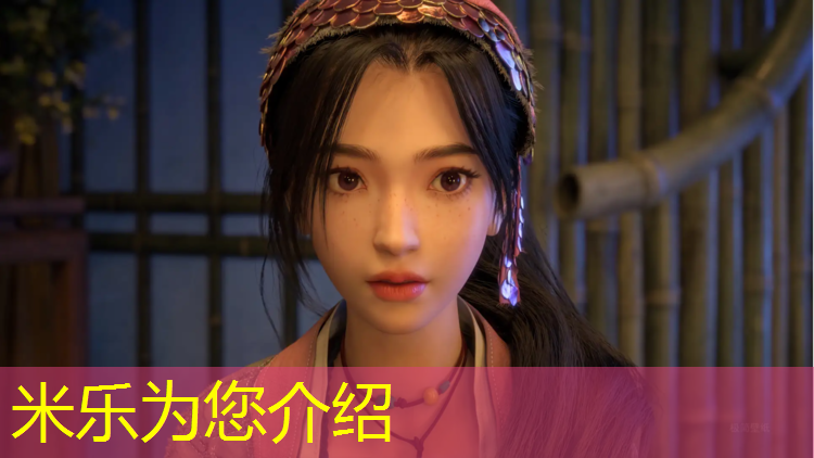 米乐为您介绍：池州小区塑胶跑道