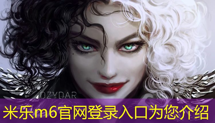 米乐为您介绍：霞浦塑胶跑道翻新