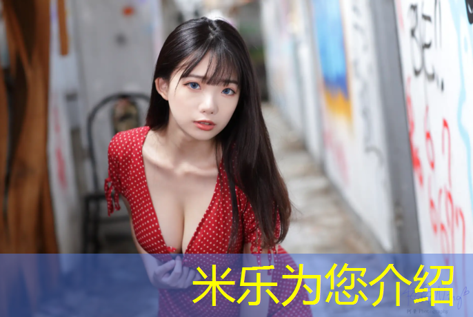 米乐m6官网登录入口：中小学塑胶跑道厚度要求