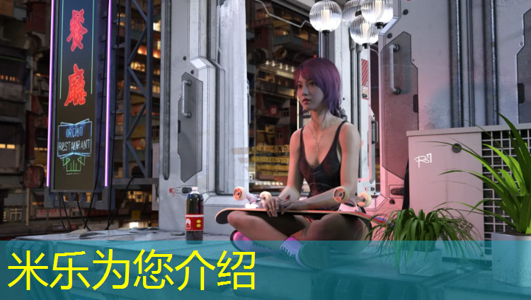 <strong>米乐m6官网登录入口：怎样做做塑胶跑道</strong>
